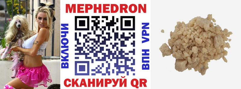 Купить наркотики цена Игарка NBOMe Alpha-PVP mega ONION Cocaine Марихуана Бутират ГАШ