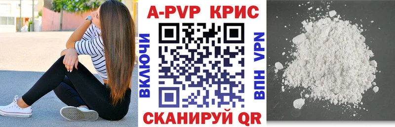 А ПВП СК КРИС  Игарка 