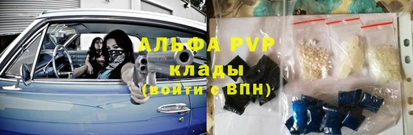 кокаин колумбия Волосово