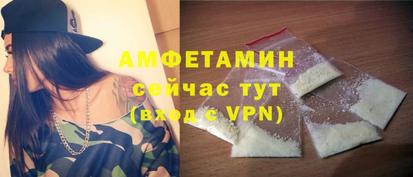 кокаин колумбия Волосово