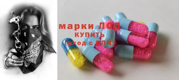 кокаин колумбия Волосово