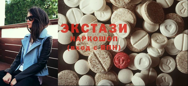 кокаин колумбия Волосово