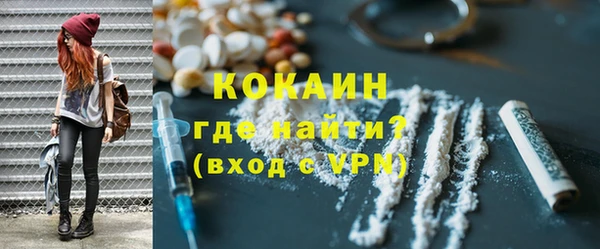 гашишное масло Верхнеуральск