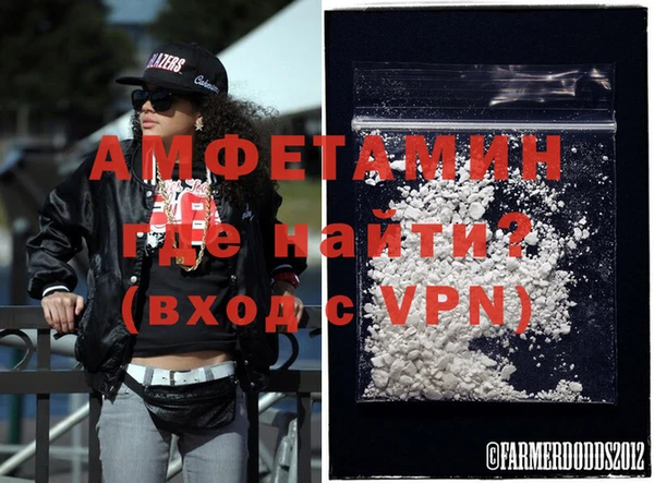 гашик Верхний Тагил