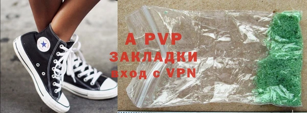 гашишное масло Верхнеуральск