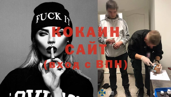 бошки Володарск