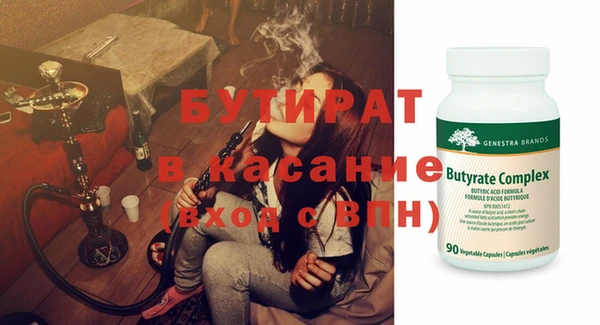 кокаин колумбия Волосово