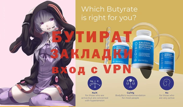 кокаин колумбия Волосово