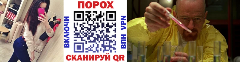 МЕТАМФЕТАМИН Декстрометамфетамин 99.9%  Игарка 